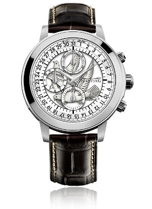 Peace dove watch